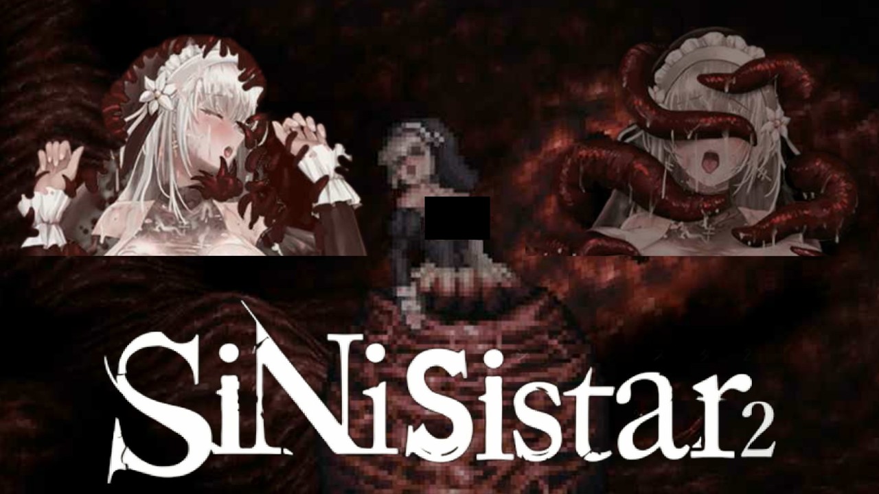 【同人】SiNiSistar２　PART７・谷底～怪物の体内　帰ってきた！巨乳シスターの退魔譚！　＃巨乳＃シスター＃忌み子