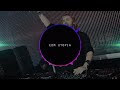 Snoop Dogg - Sweat (David Guetta Remix)