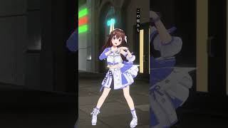 【踊ってみた】D/N/A【#shorts /ときのそら/ホロライブ】