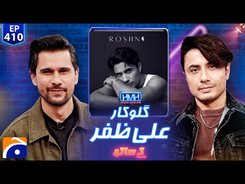Ali Zafar (Pakistani Singer-Songwriter/Actor) | Hasna Mana Hai with Tabish Hashmi | Ep 410 |@geonews