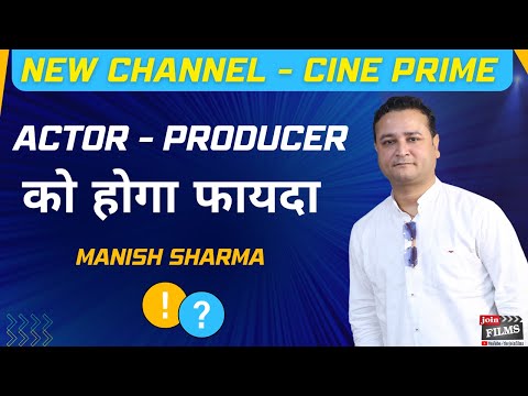 Virendra Rathore — JoinFilms Academy OTT Opportunities Guide