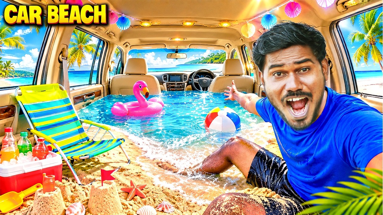 We Turned My Car Into A Beach! 🏖️🚗 | Mad Brothers