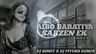 Download lagu AIBO BARA TIAYA GORI DJ LEKE SARZEN ll DJ PIYUSH REMIY ll DJ SARZENKA SONG ll... mp3