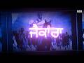 Traditional And Old War Cry Of Nihang Singh Army Of Sikhs Puratan Jaikara