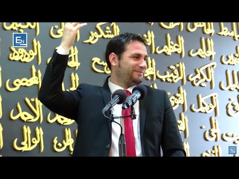 Hutbe Përse duhet të jemi optimist dhe të qetë?! Elvis Naçi