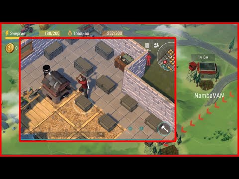 Raid base NambaVAN - Last day on earth:Survival - LDOE