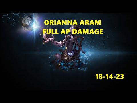 ORIANNA IS OP IN ARAM - League of Legends