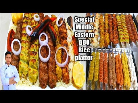 Arabic Style BBQ Rice Platter /Arabic Mix Grill kabab With Smoky Rice /