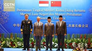 Wang Yi se reúne con el canciller indonesio Sugiono en el marco del diálogo estratégico integral