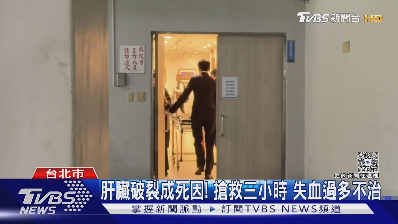 誠品4樓逛街遭砍傷亡!37歲銀行員「肝臟破裂」搶救3小時不治