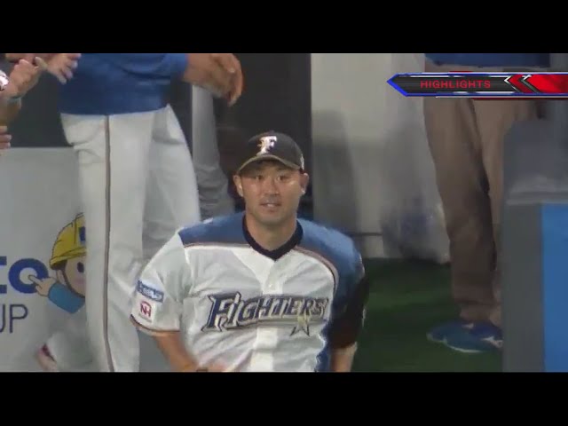 9/30 ファイターズ対ライオンズ ハイライト