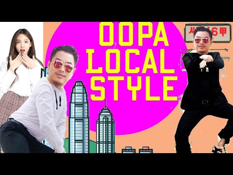 OPPA LOCAL STYLE