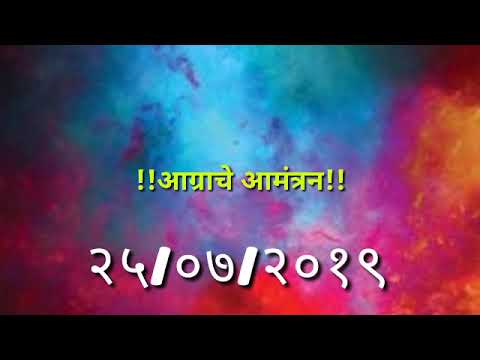 Happy happy birthday yashraj