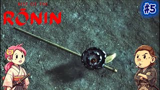 #5【Rise of the Ronin 】青鬼を絶対に許さないと誓った日。