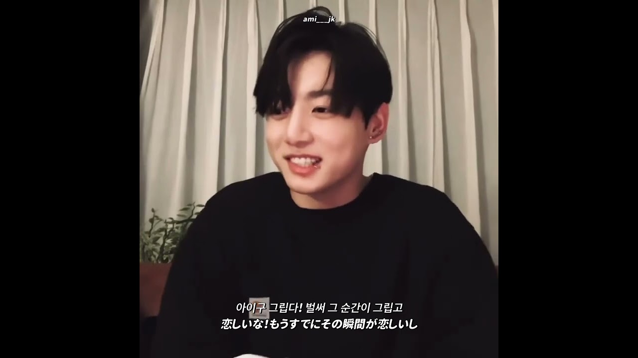 【BTS日本語字幕】220310 abcdefghi__lmnopqrstuvwxyz