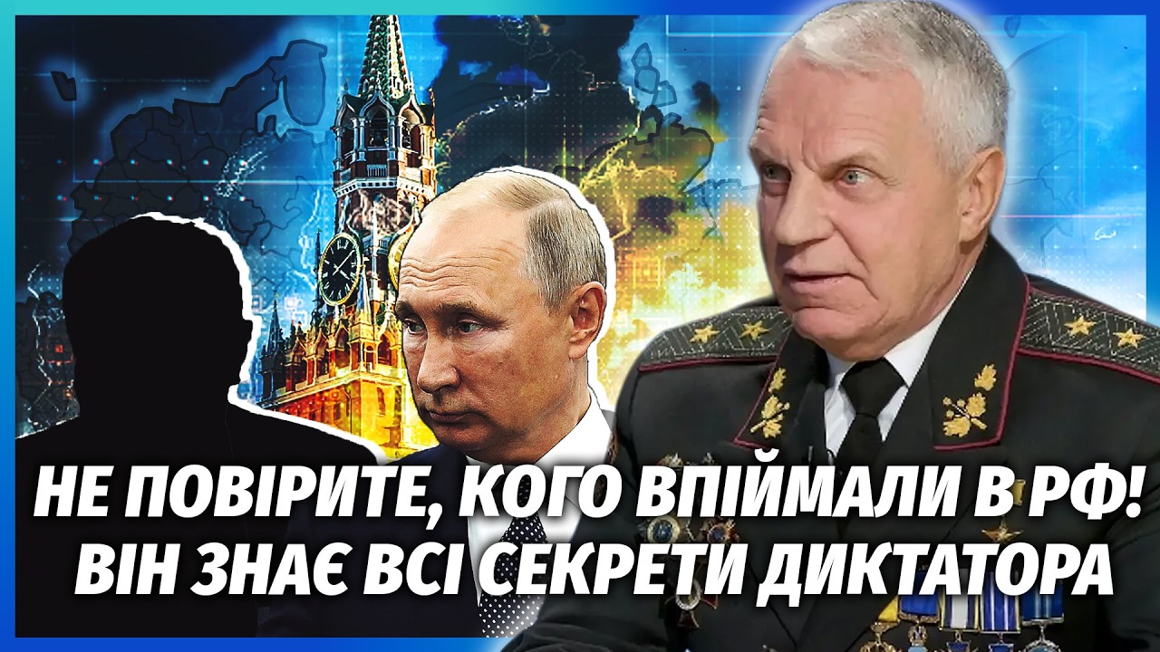 🔴ОМЕЛЬЧЕНКО: СИЛОВИКИ АРЕШТУВАЛИ ДРУГА ПУТІНА! Щось дуже дивне в Пітері. Ва?