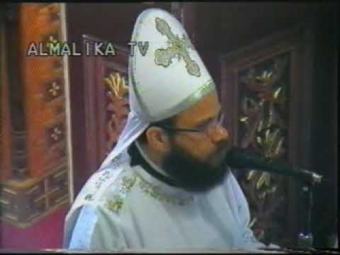 قداس للقس بيشوى القس شنودة الشايب الصوم المقدس 6  4  2011