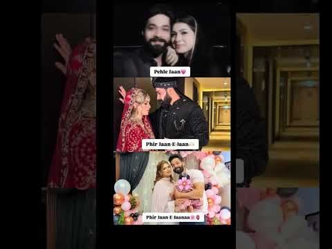 phir Jan-e-jaana🌸🫀#ayeshaprinces #abreshkhan #family #shortvideo
