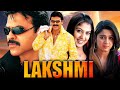 Lakshmi  HD Venkatesh Superhit South Full Movie Nayanthara Charmy Kaur
