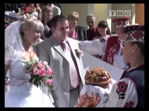 Wedding with a ceremony