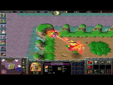 Warcraft 3. Bloodmage vs Dark Ranger #6