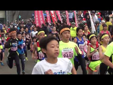 2018足立フレンドリー小学生2km1