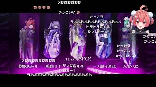 (タイムスタンプあり)夢野あかり「VSPO! SHOWDOWN day1 応援会場」【2026/03/21】