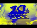 1996 20th Century Fox Home Entertainment In My G Major 308