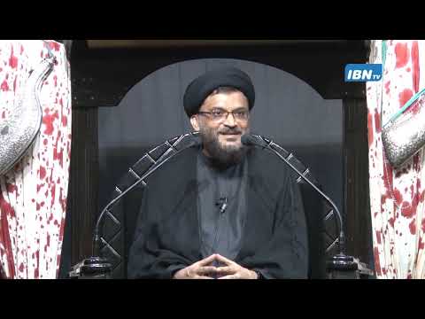 10   Syed Adeel Raza   Muharram 1442 |  Keys To Jannah From The Glorious Quran