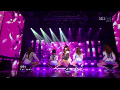 Hyuna - Ice Cream [25th Nov 12]