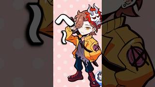 よく行く百貨店について語るボドカ【一ノ瀬うるは/如月れん/ボドカ/かみと/ありさか/ぶいすぽ/切り抜き】 #shorts #ぶいすぽ