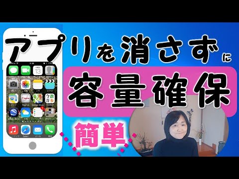 注意: iPhone アプリはまもなく誰でも使用できなくなります – それについてはあなたが何とかすることができます