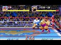 Saturday Night Slam Masters Arcade El Stingray Vs Jumbo