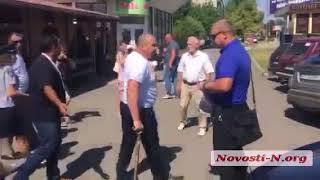 Видео Новости-N: в Николаеве активисты подрались из-за коляски для Тимошенко