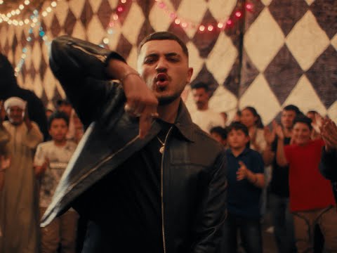 Issam Alnajjar - ZAFFEH (Official Music Video)