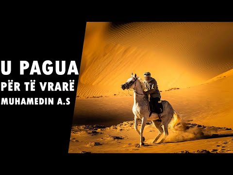 Omer ibnu Vebi r.a - U nis te vrase profetin Muhammed a,s por pas kesaj mrekullie pranoi Islamin