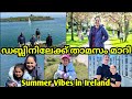 A Day in Our Life/ Ireland Malayalam Vlog/ Life in Ireland/ Best Places to Visit in Ireland/ Dublin