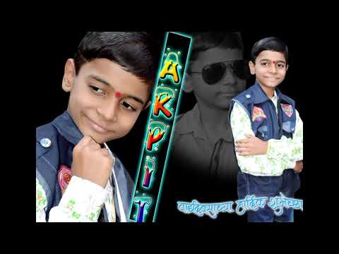 Arpit Hiraman Patil  Birthday  2018  Clip 01