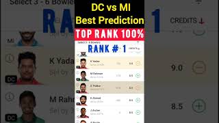 TEAM RANK #1 DC VS MI BEST TEAM PREDICTION | DREAM 11 grand league winning tips | TATA IPL 2022