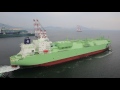 lng fsru bw singapore