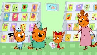 Kid-E-Cats  The Musical Birthday Card - Episode 1 