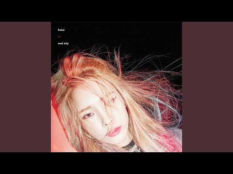 Shut Up & Groove (Feat. DEAN)