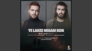 Download lagu Ye Lahze Negam Kon mp3 Download lagu Ye Lahze Negam Kon mp3