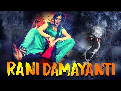 RANI DAMAYANTI 3 (2020) New Released Full Hindi Dubbed Movie | Horror Movies In Hindi | South Movie