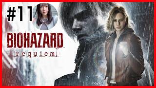 #11【バイオハザード レクイエム】初見！BIOHAZARD requiem【上原あかり】