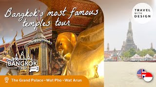The Grand Palace, Wat Pho, Wat Arun Tour | 𝘒𝘦 𝘉𝘢𝘯𝘨𝘬𝘰𝘬 𝘞𝘢𝘫𝘪𝘣 𝘒𝘦 𝘚𝘪𝘯𝘪 ! [🇹🇭 Bangkok Trip Pt.2]