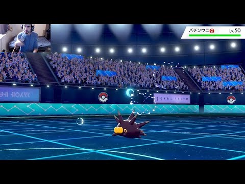 VGC20 Rankeando S3 #24 - El Pincurchin que me vaciló - Pokémon Espada Escudo