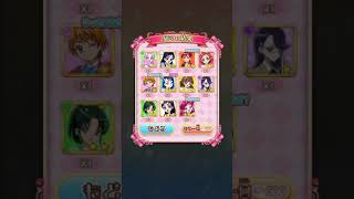 キュアぱず実況☆5狙い100連ガシャるん