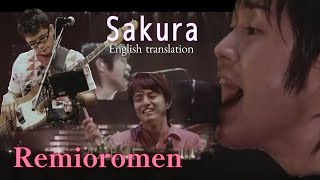 Download lagu 【Eng sub】Sakura/レミオロメン　Remioromen mp3