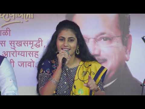 DIWALI  PAHAT - 2019